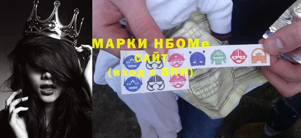 ALPHA-PVP Покров