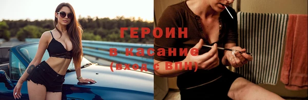 ALPHA-PVP Покров