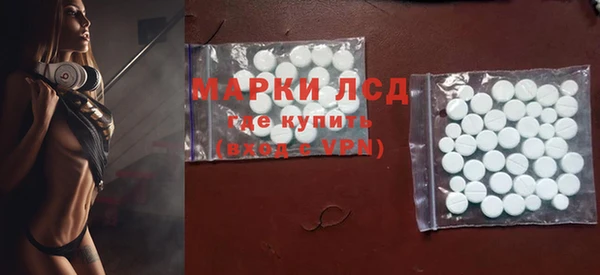 ALPHA-PVP Покров
