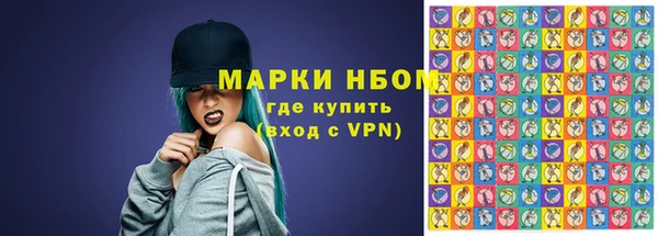 ALPHA-PVP Покров